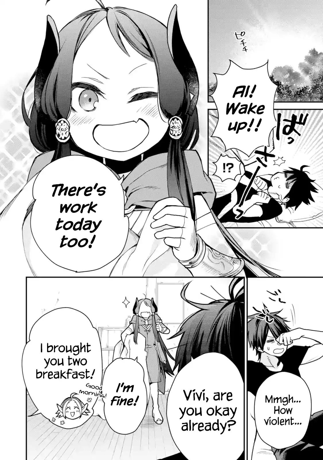 The Strongest Wizard Becomes a Countryside Guardsman After Taking an Arrow to the Knee chapter 7.3 page 5