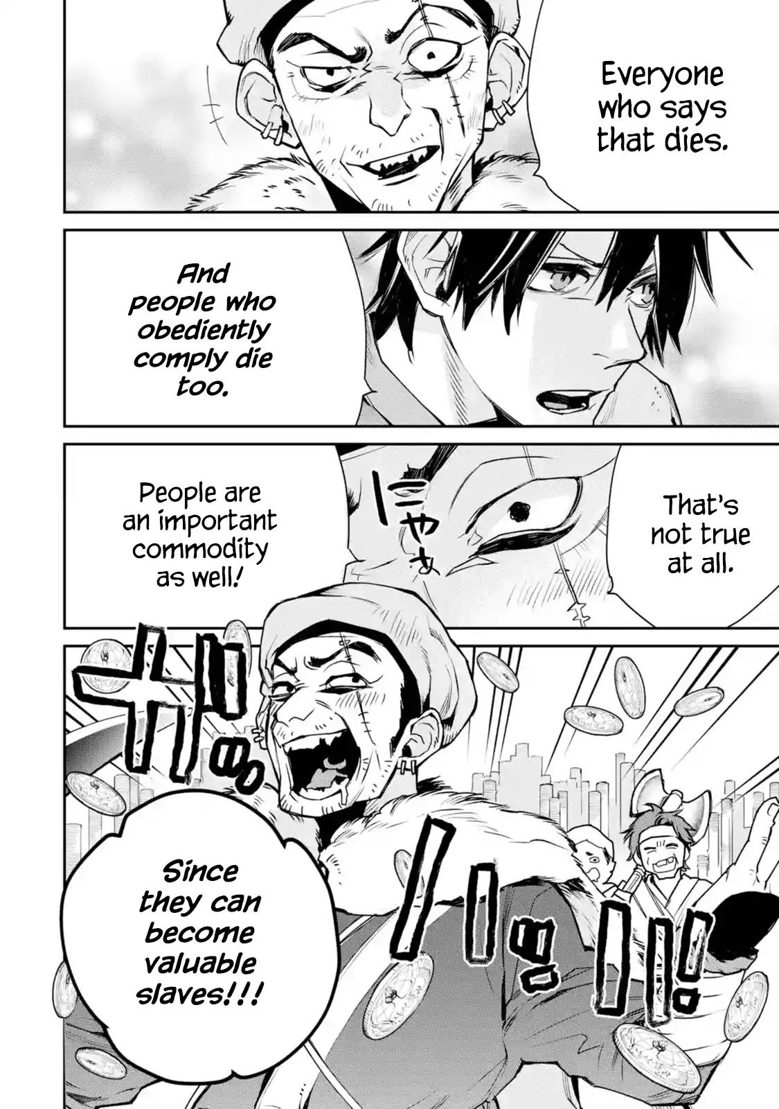 The Strongest Wizard Becomes a Countryside Guardsman After Taking an Arrow to the Knee chapter 8.1 page 11