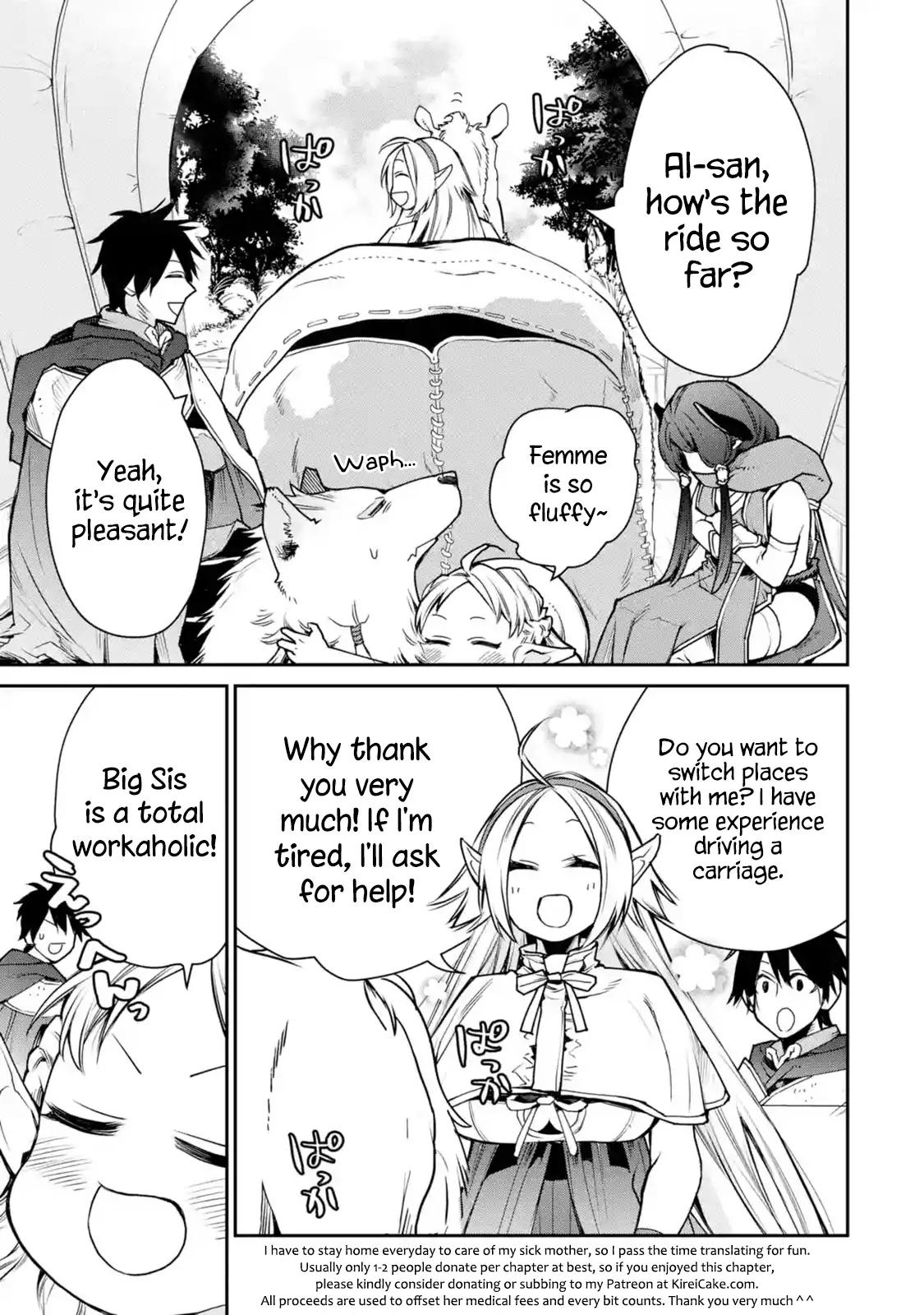 The Strongest Wizard Becomes a Countryside Guardsman After Taking an Arrow to the Knee chapter 8.1 page 3