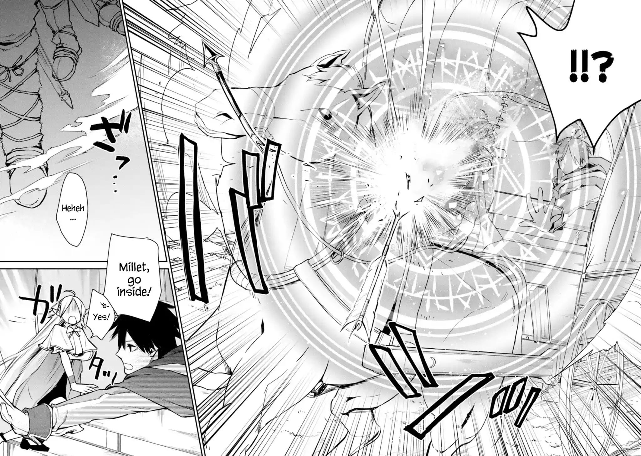 The Strongest Wizard Becomes a Countryside Guardsman After Taking an Arrow to the Knee chapter 8.1 page 8