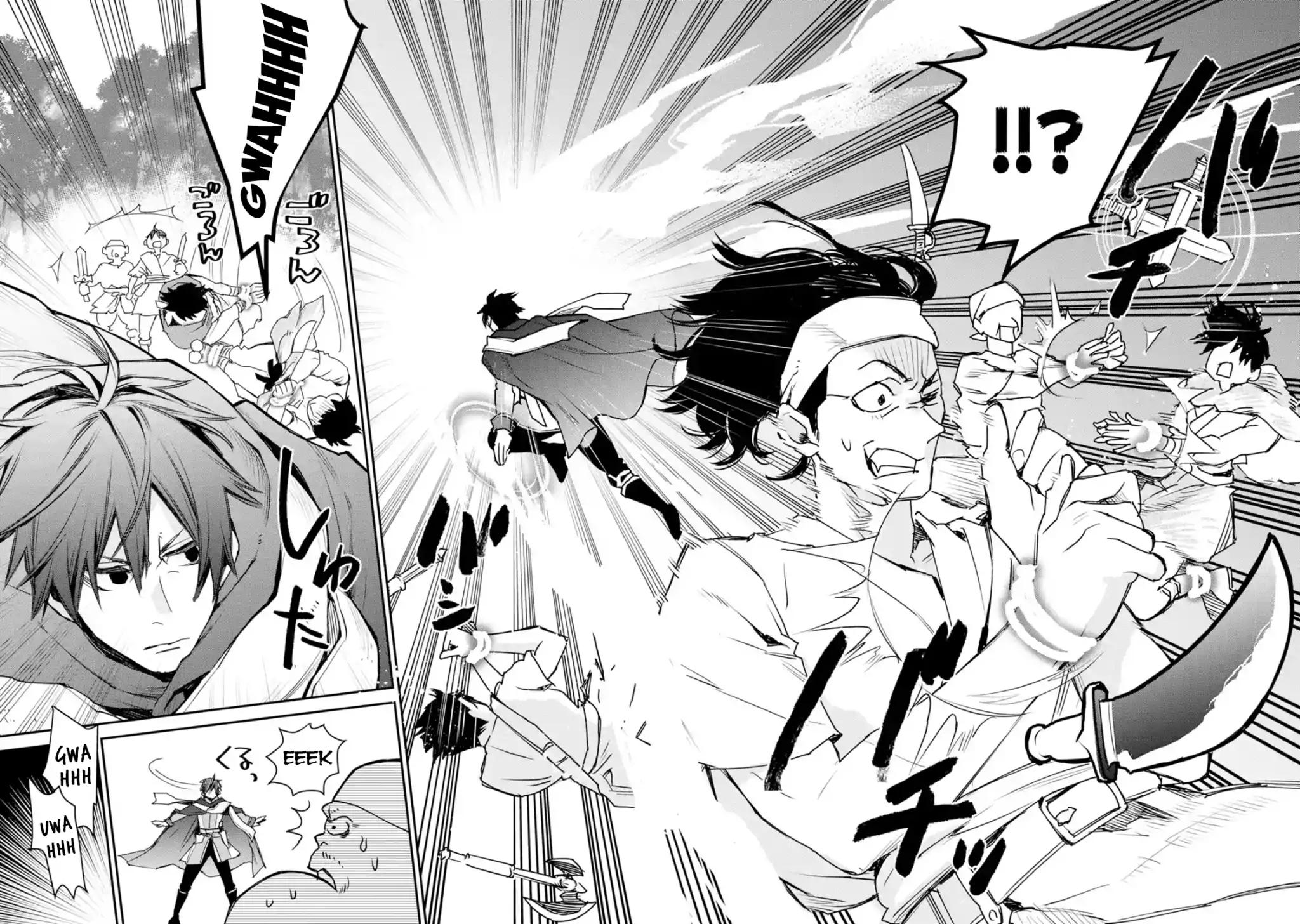 The Strongest Wizard Becomes a Countryside Guardsman After Taking an Arrow to the Knee chapter 8.2 page 1