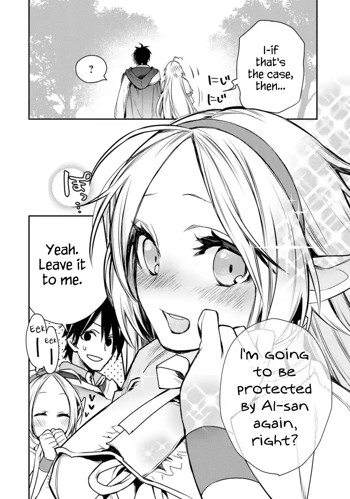 The Strongest Wizard Becomes a Countryside Guardsman After Taking an Arrow to the Knee chapter 8.2 page 10