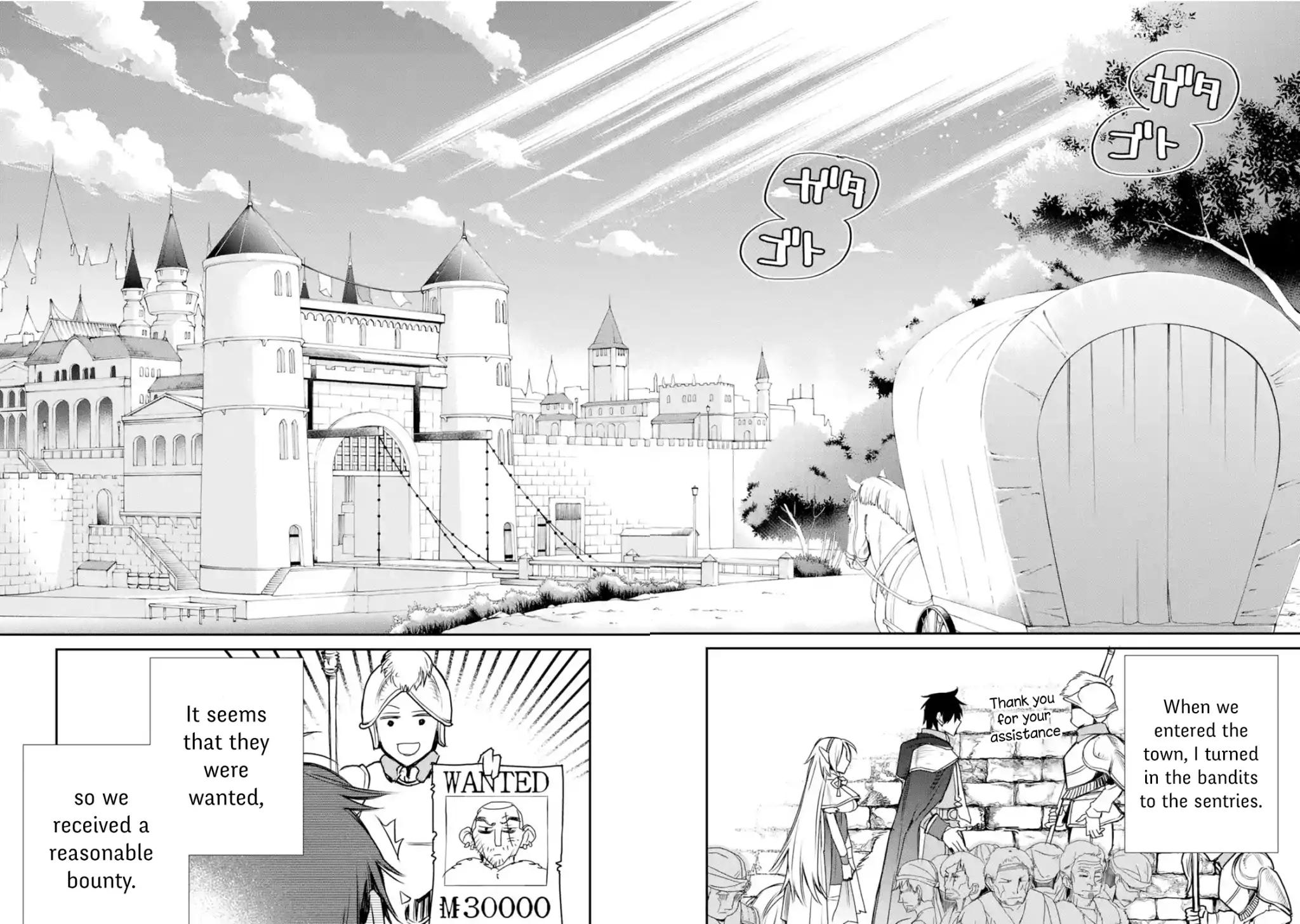 The Strongest Wizard Becomes a Countryside Guardsman After Taking an Arrow to the Knee chapter 8.2 page 12