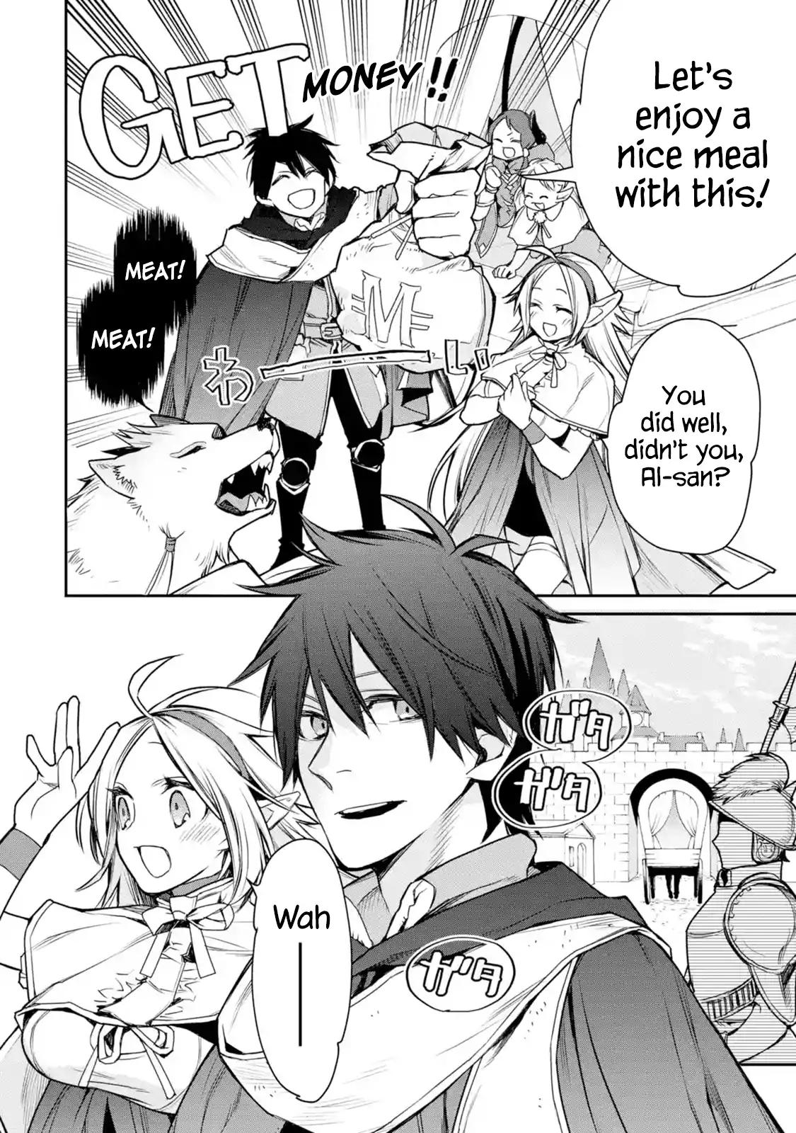 The Strongest Wizard Becomes a Countryside Guardsman After Taking an Arrow to the Knee chapter 8.2 page 13