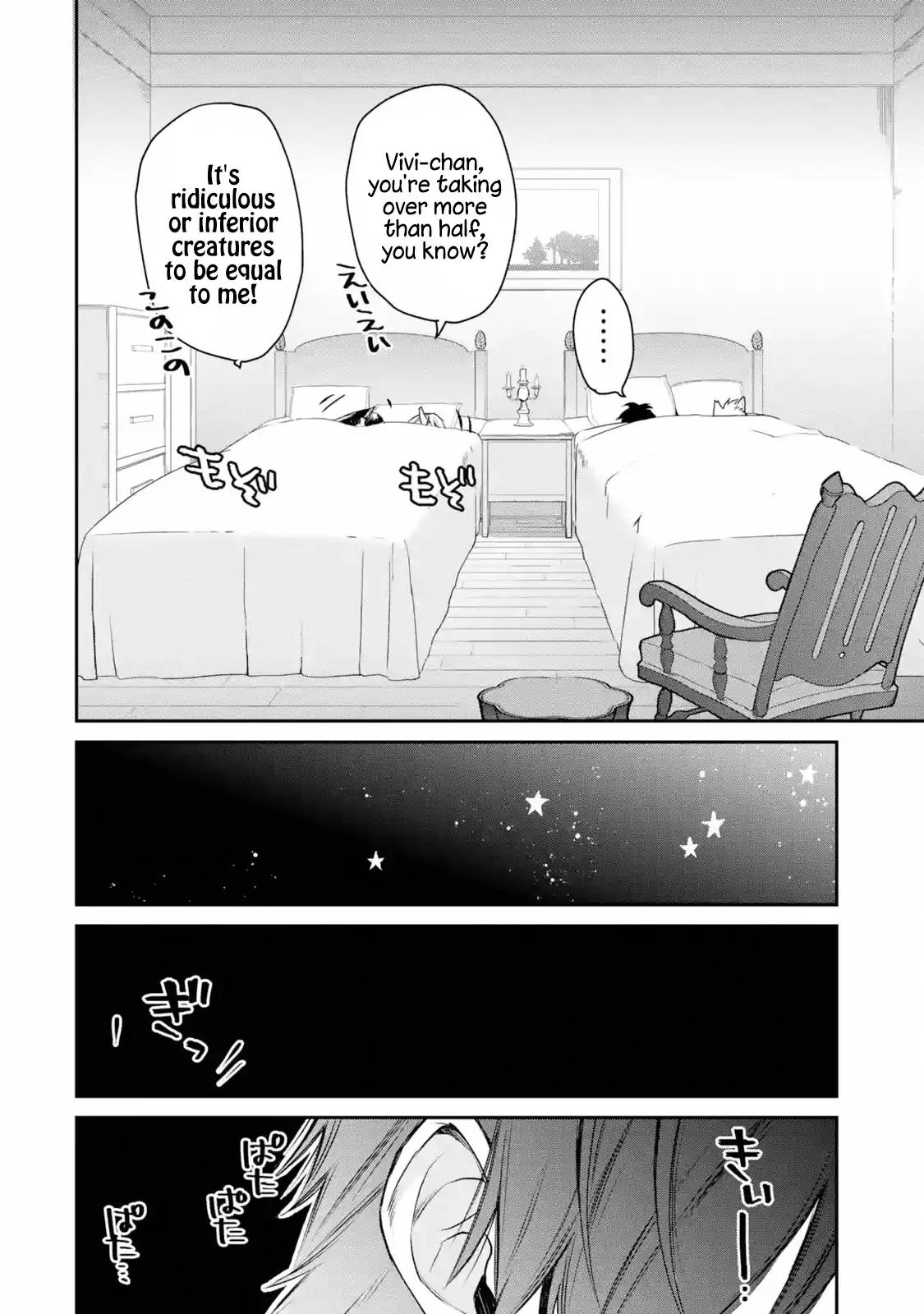 The Strongest Wizard Becomes a Countryside Guardsman After Taking an Arrow to the Knee chapter 9.2 page 1