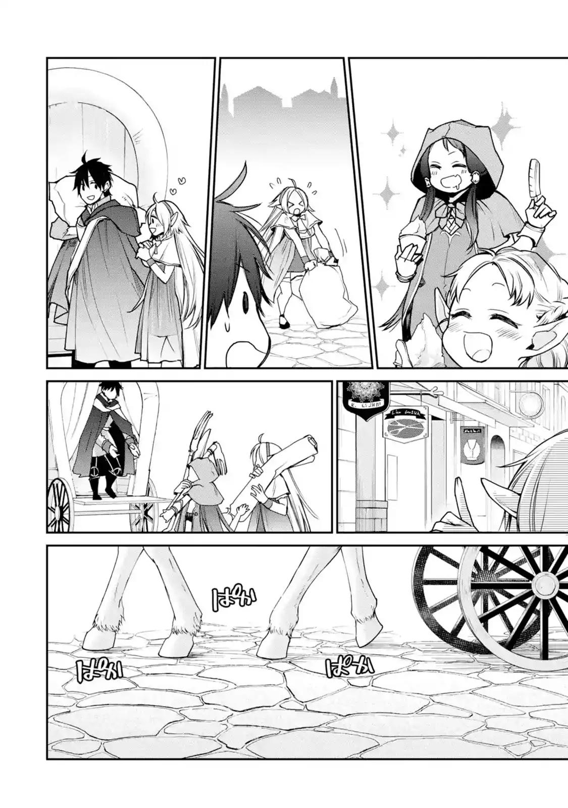 The Strongest Wizard Becomes a Countryside Guardsman After Taking an Arrow to the Knee chapter 9.3 page 2