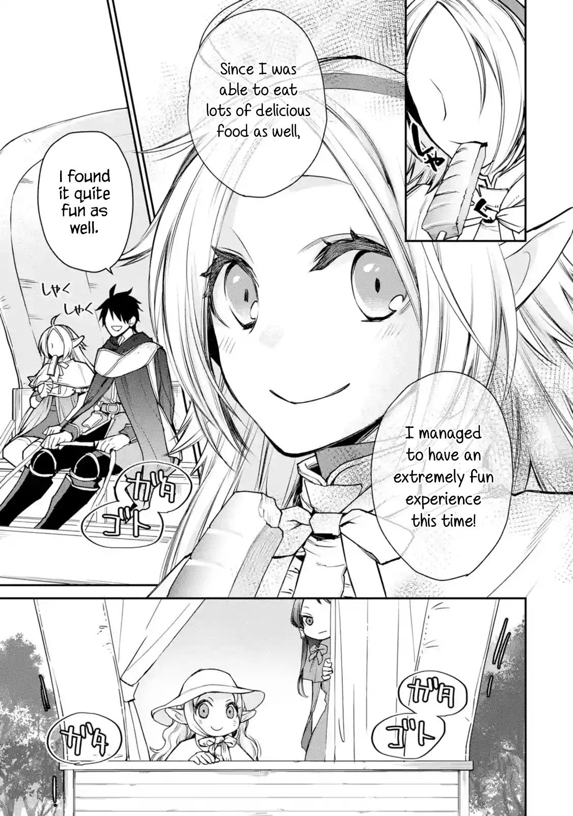 The Strongest Wizard Becomes a Countryside Guardsman After Taking an Arrow to the Knee chapter 9.3 page 3