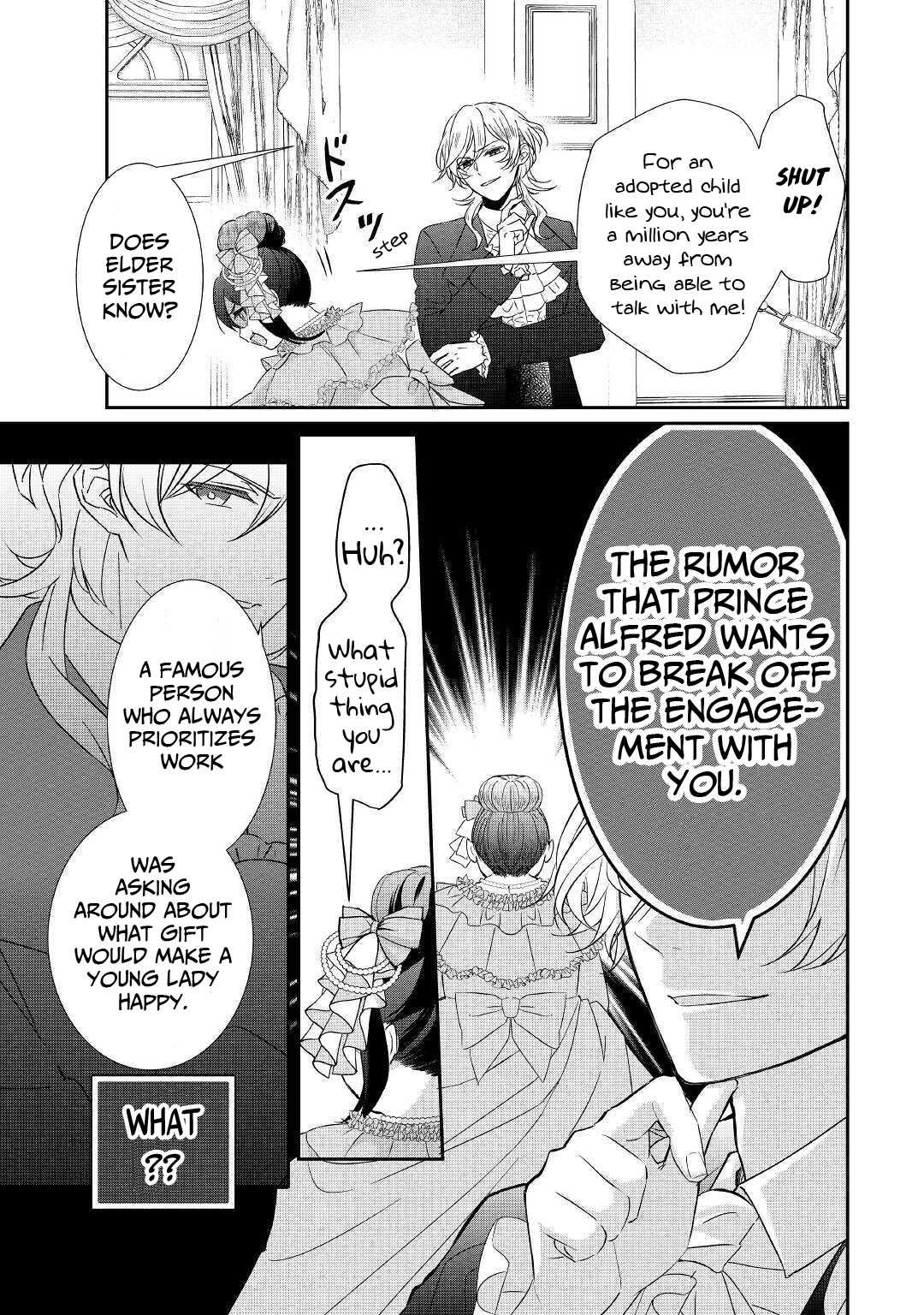 The Struggle of Being Reincarnated as the Marquess's Daughter: I'll Deal with What’s Coming to Me! chapter 1 page 12