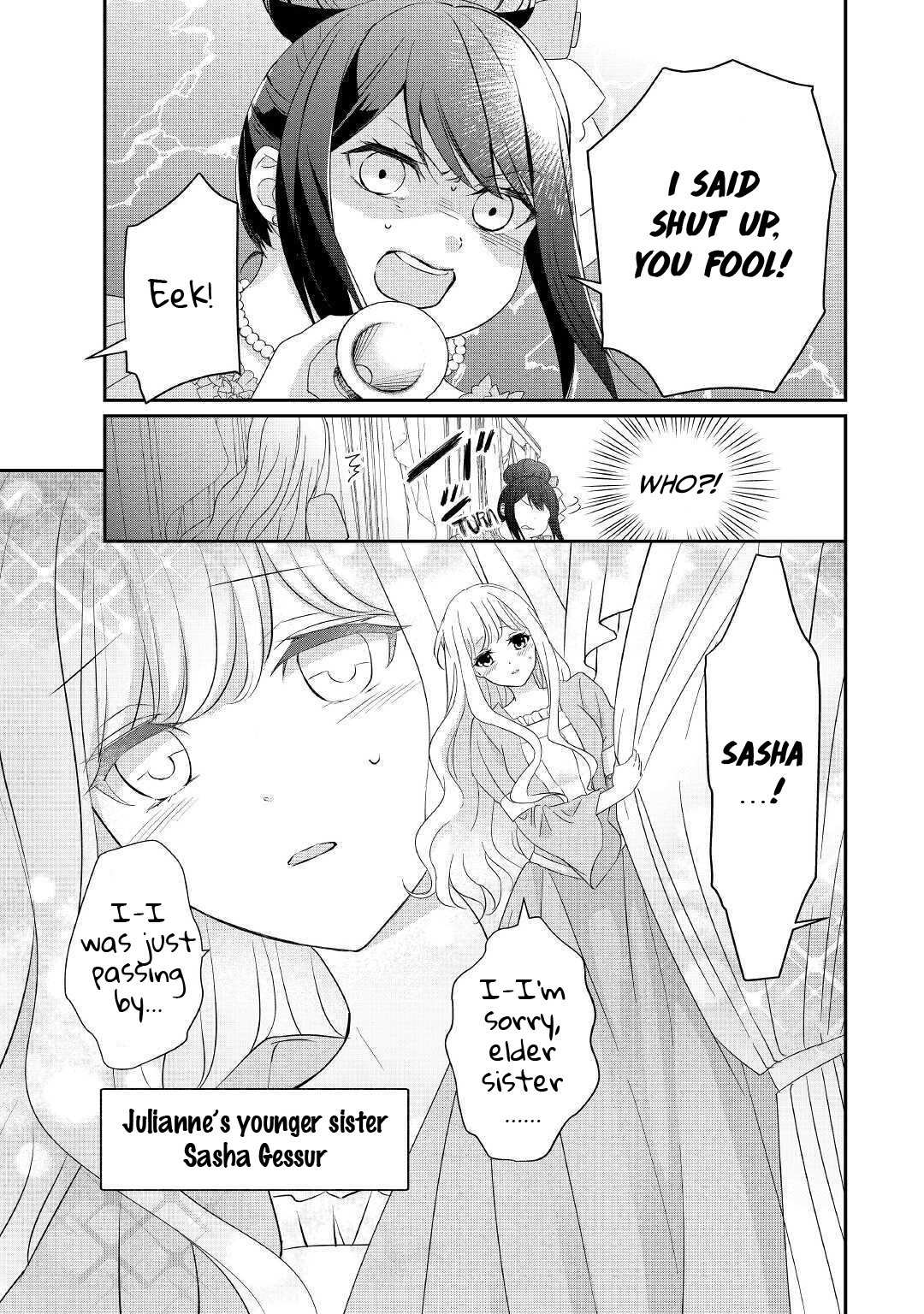 The Struggle of Being Reincarnated as the Marquess's Daughter: I'll Deal with What’s Coming to Me! chapter 1 page 14