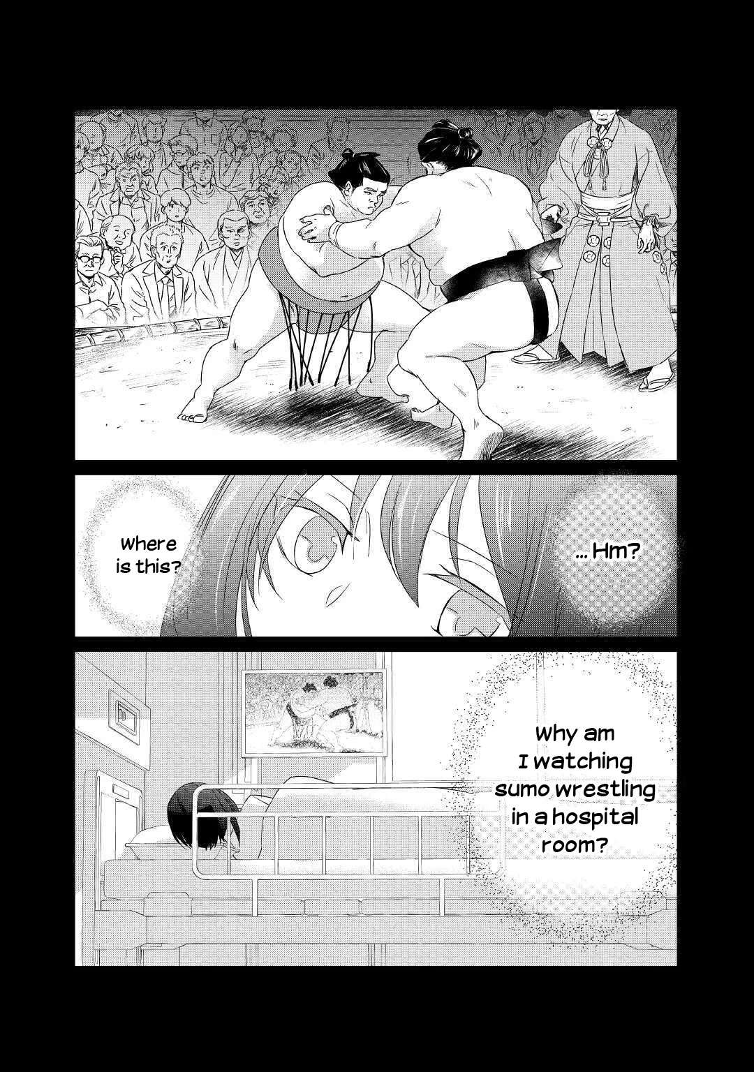 The Struggle of Being Reincarnated as the Marquess's Daughter: I'll Deal with What’s Coming to Me! chapter 1 page 19