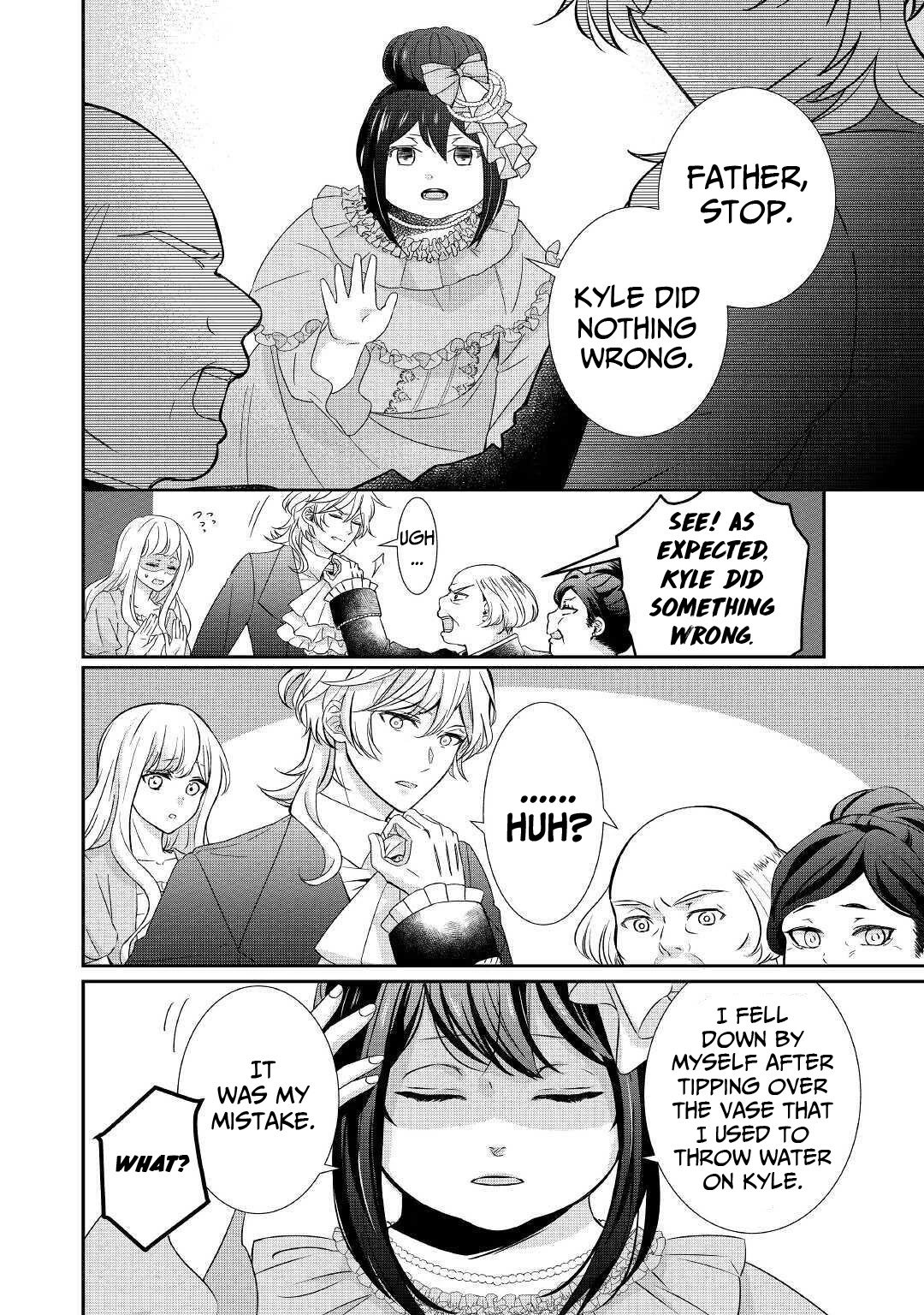 The Struggle of Being Reincarnated as the Marquess's Daughter: I'll Deal with What’s Coming to Me! chapter 1 page 25