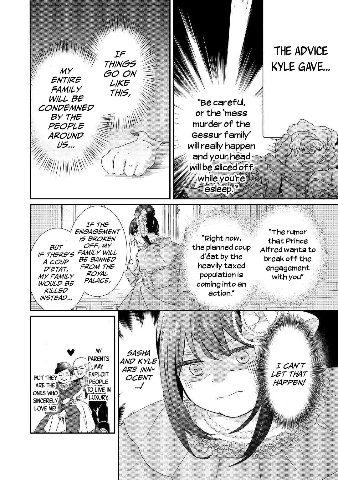 The Struggle of Being Reincarnated as the Marquess's Daughter: I'll Deal with What’s Coming to Me! chapter 1 page 29