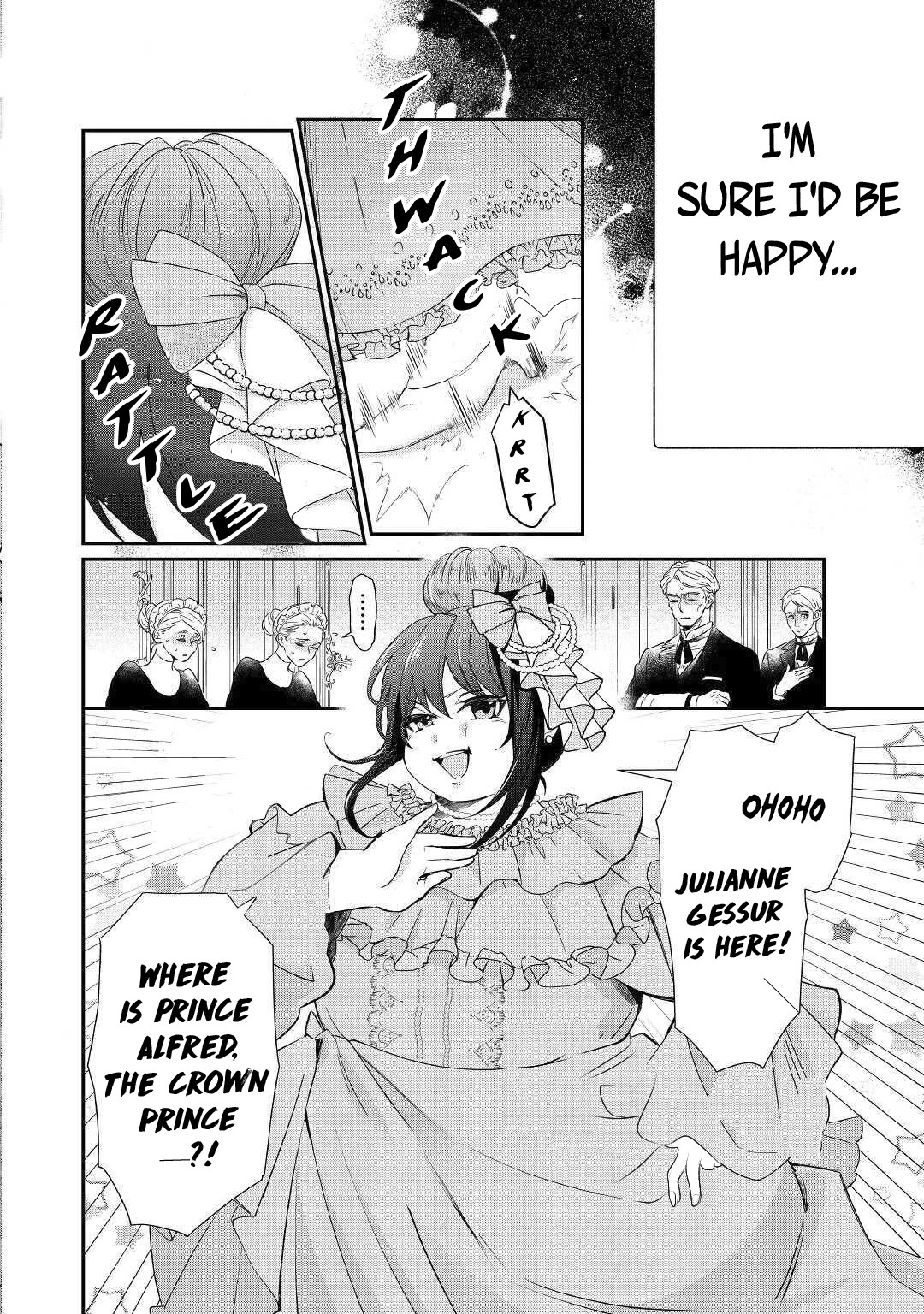 The Struggle of Being Reincarnated as the Marquess's Daughter: I'll Deal with What’s Coming to Me! chapter 1 page 3