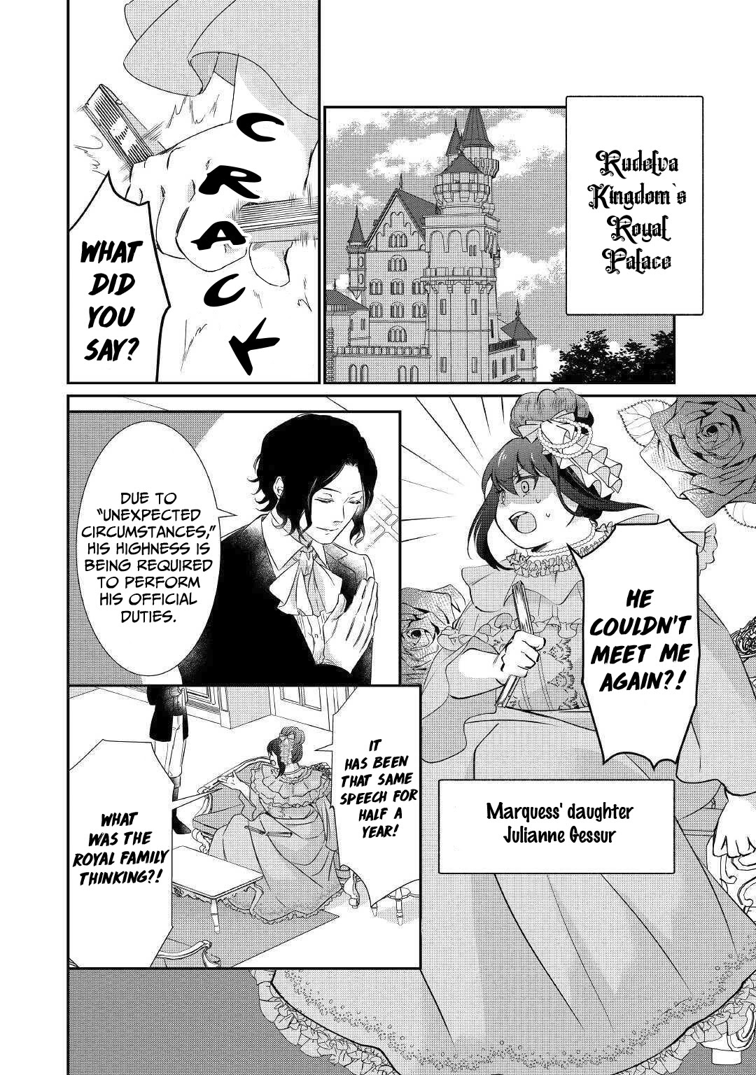 The Struggle of Being Reincarnated as the Marquess's Daughter: I'll Deal with What’s Coming to Me! chapter 1 page 5