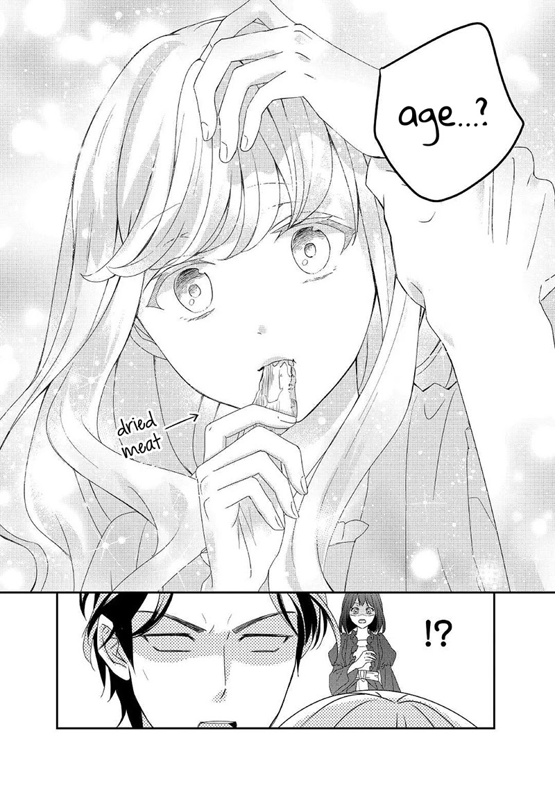 The Struggle of Being Reincarnated as the Marquess's Daughter: I'll Deal with What’s Coming to Me! chapter 10 page 11