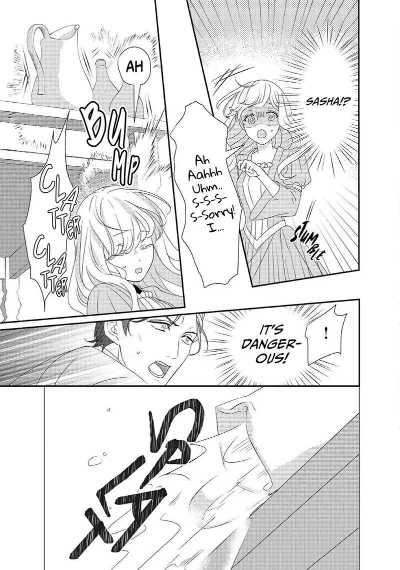 The Struggle of Being Reincarnated as the Marquess's Daughter: I'll Deal with What’s Coming to Me! chapter 10 page 12