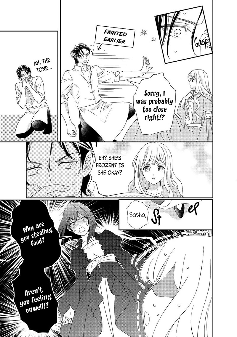 The Struggle of Being Reincarnated as the Marquess's Daughter: I'll Deal with What’s Coming to Me! chapter 10 page 14