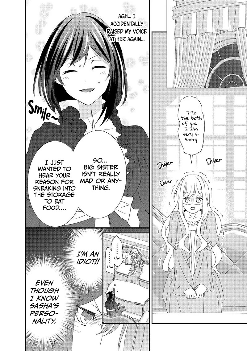 The Struggle of Being Reincarnated as the Marquess's Daughter: I'll Deal with What’s Coming to Me! chapter 10 page 15