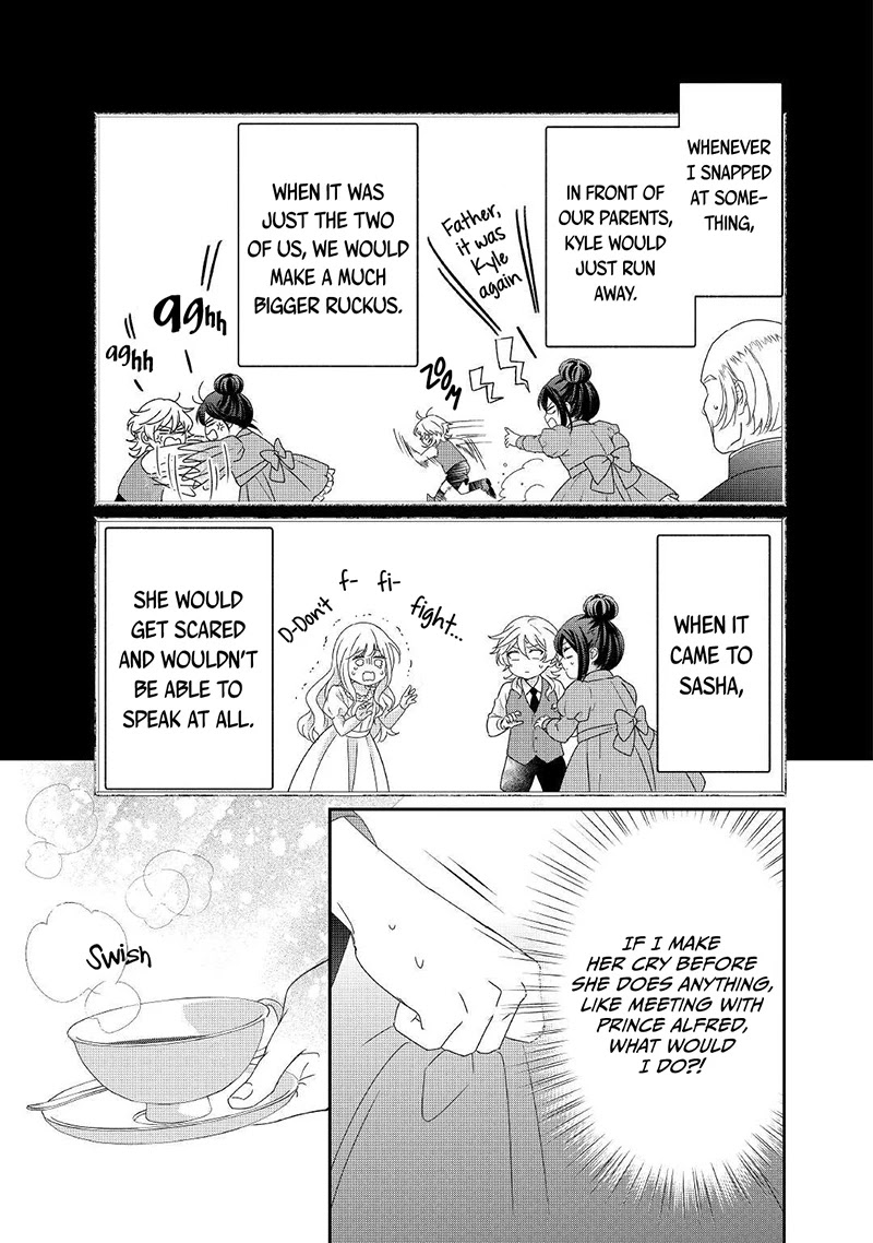 The Struggle of Being Reincarnated as the Marquess's Daughter: I'll Deal with What’s Coming to Me! chapter 10 page 16