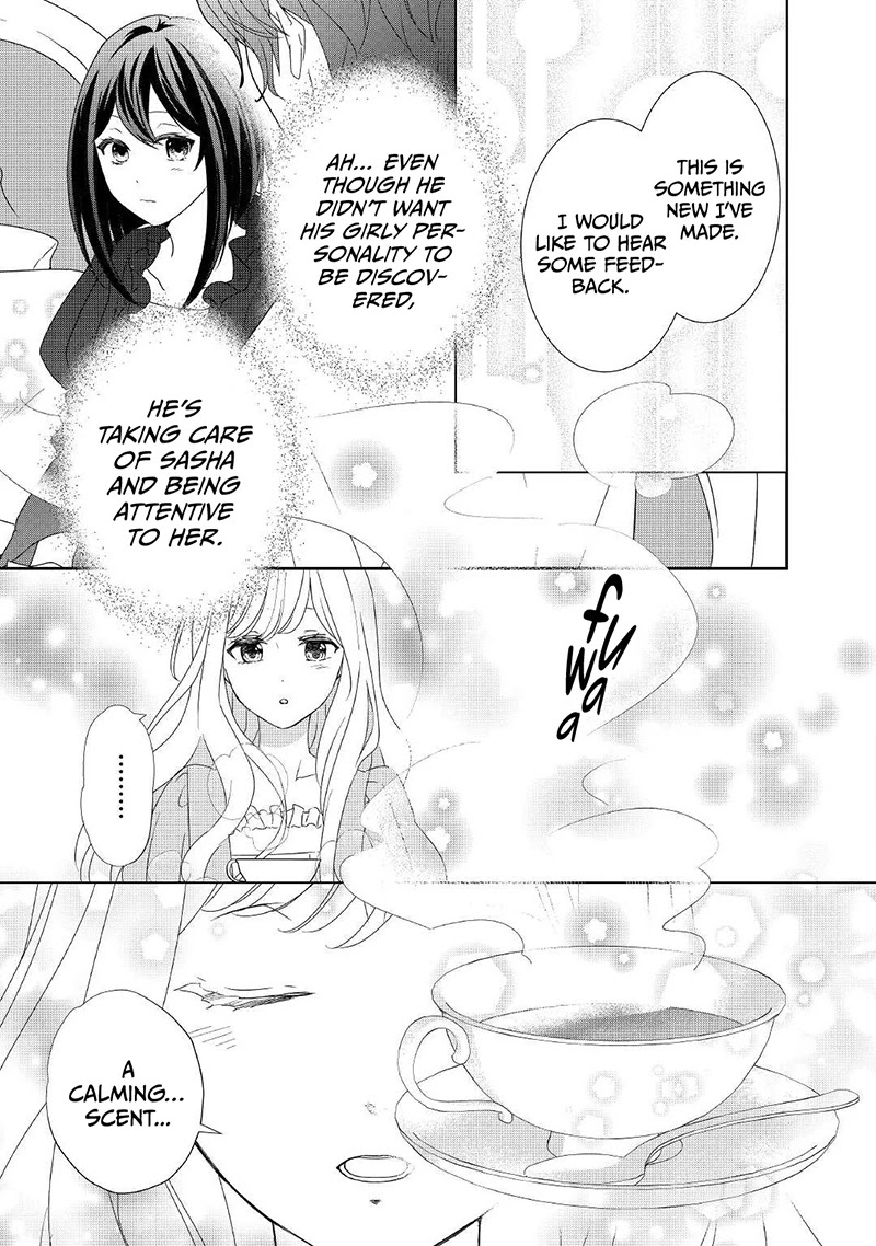 The Struggle of Being Reincarnated as the Marquess's Daughter: I'll Deal with What’s Coming to Me! chapter 10 page 18