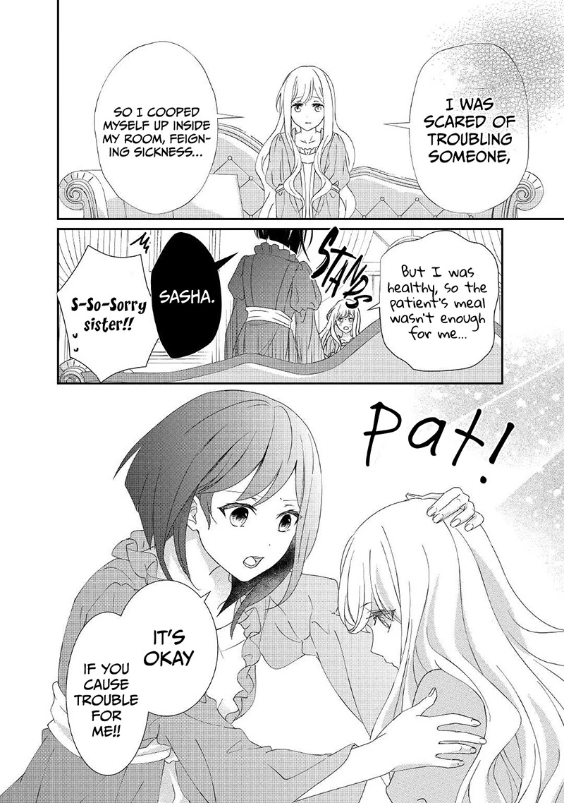 The Struggle of Being Reincarnated as the Marquess's Daughter: I'll Deal with What’s Coming to Me! chapter 10 page 21