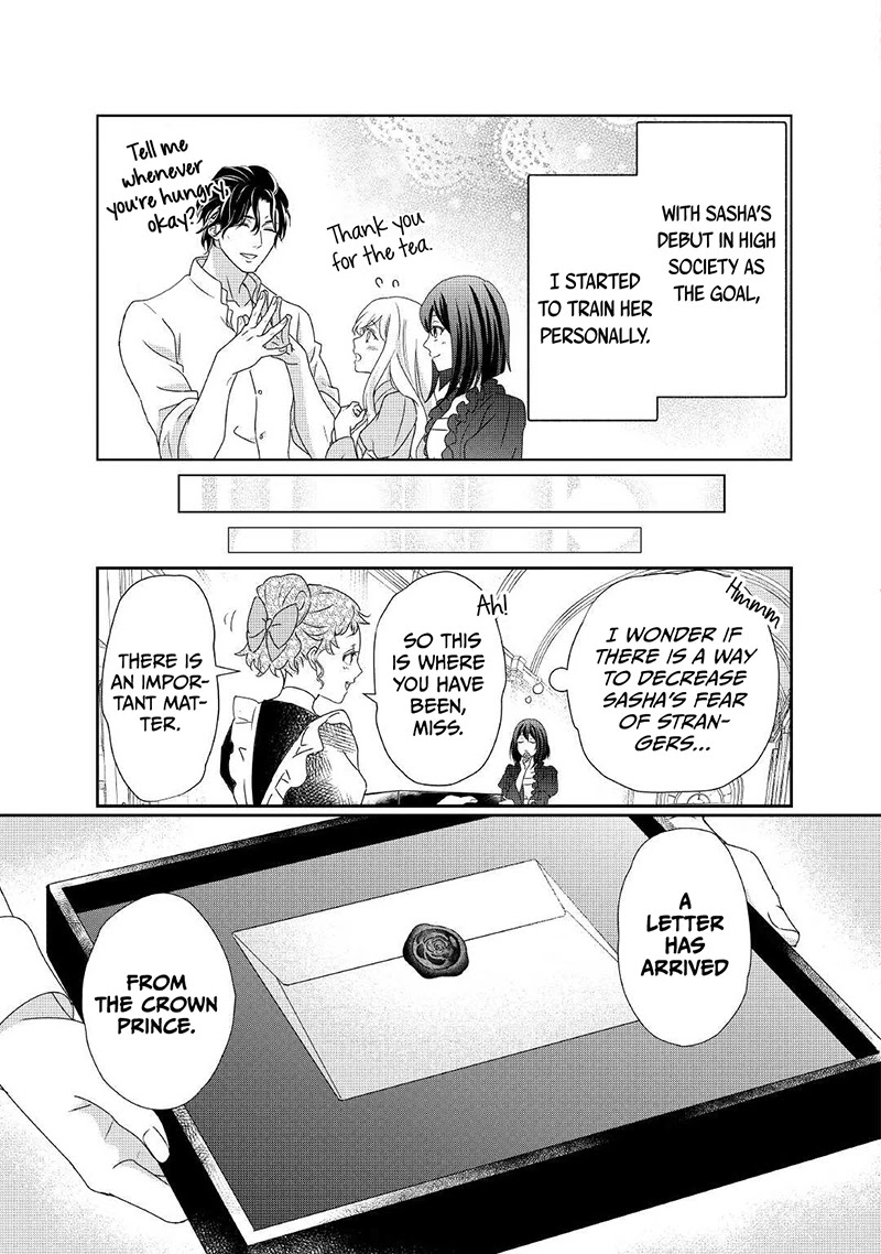 The Struggle of Being Reincarnated as the Marquess's Daughter: I'll Deal with What’s Coming to Me! chapter 10 page 24