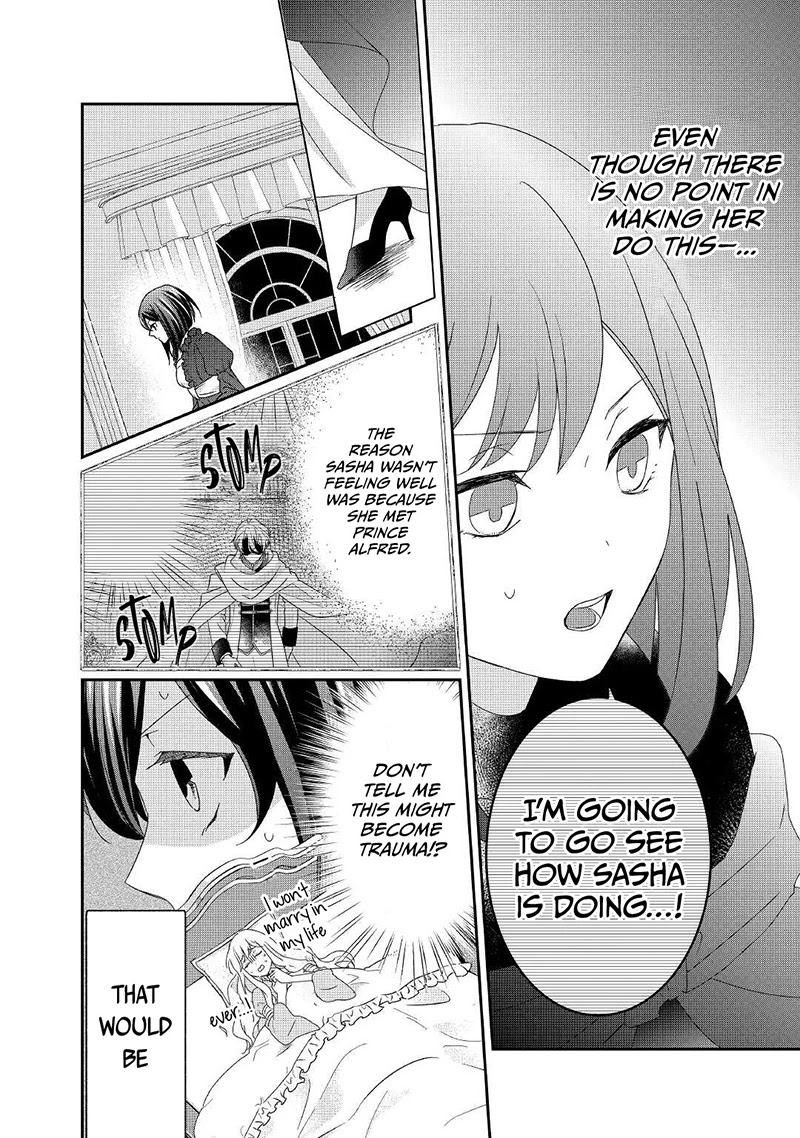 The Struggle of Being Reincarnated as the Marquess's Daughter: I'll Deal with What’s Coming to Me! chapter 10 page 5