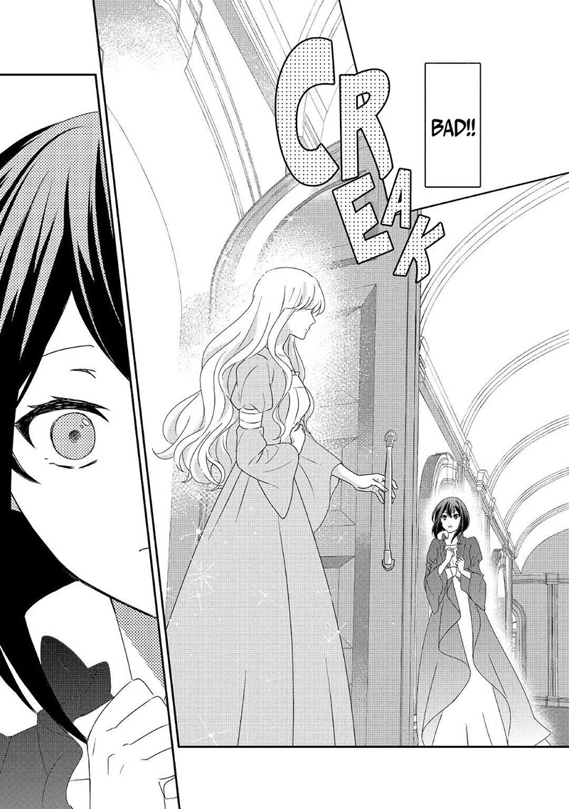 The Struggle of Being Reincarnated as the Marquess's Daughter: I'll Deal with What’s Coming to Me! chapter 10 page 6