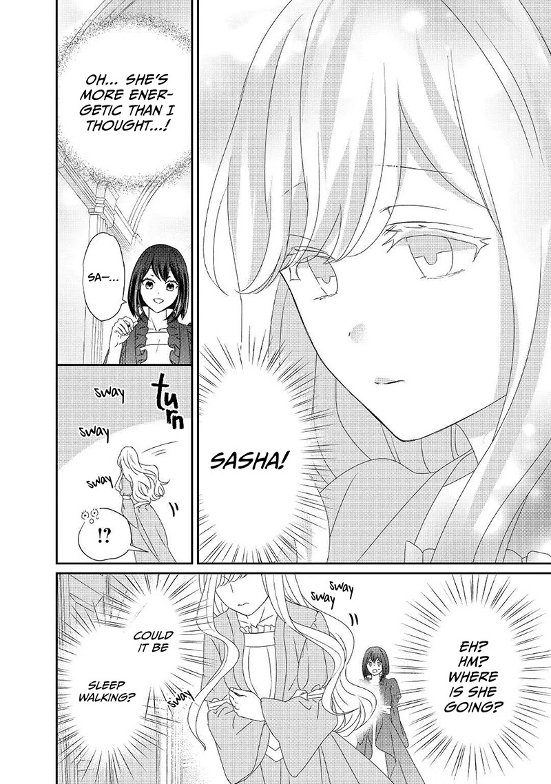 The Struggle of Being Reincarnated as the Marquess's Daughter: I'll Deal with What’s Coming to Me! chapter 10 page 7