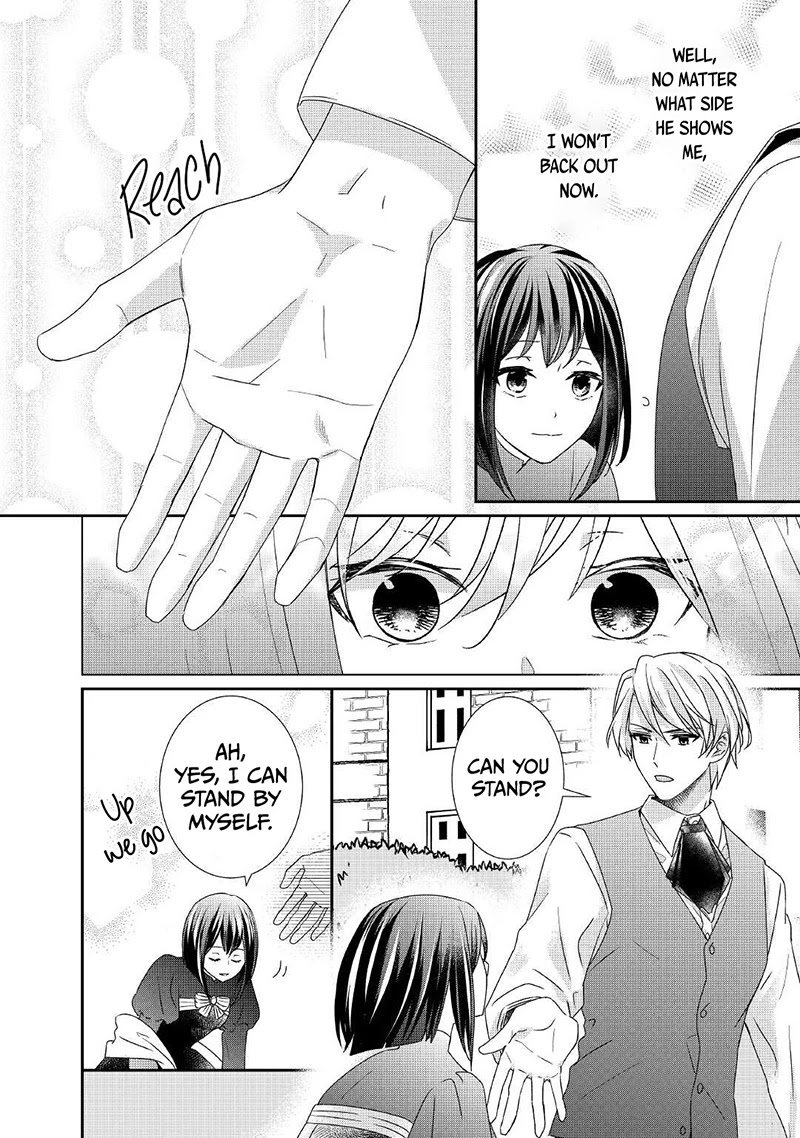 The Struggle of Being Reincarnated as the Marquess's Daughter: I'll Deal with What’s Coming to Me! chapter 11 page 13