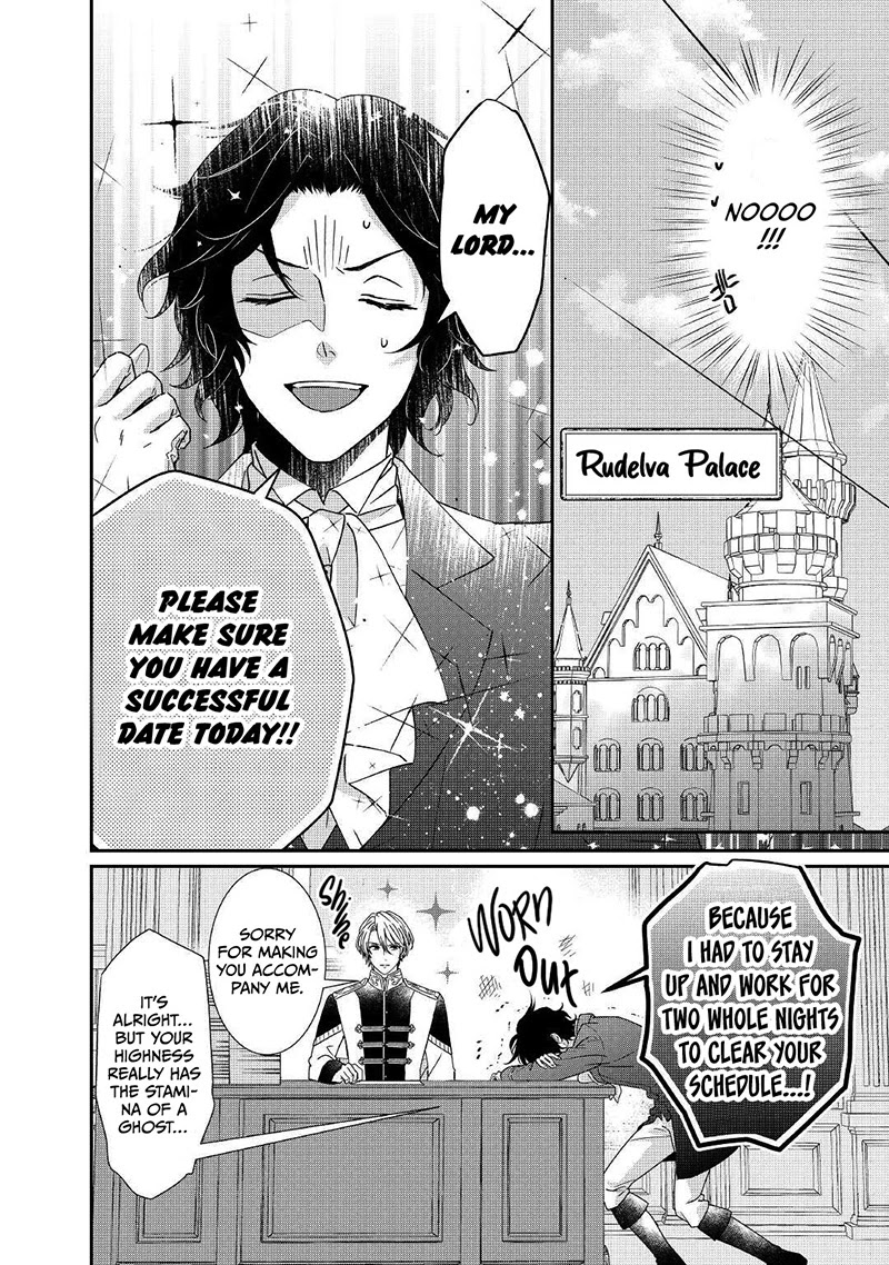 The Struggle of Being Reincarnated as the Marquess's Daughter: I'll Deal with What’s Coming to Me! chapter 11 page 5