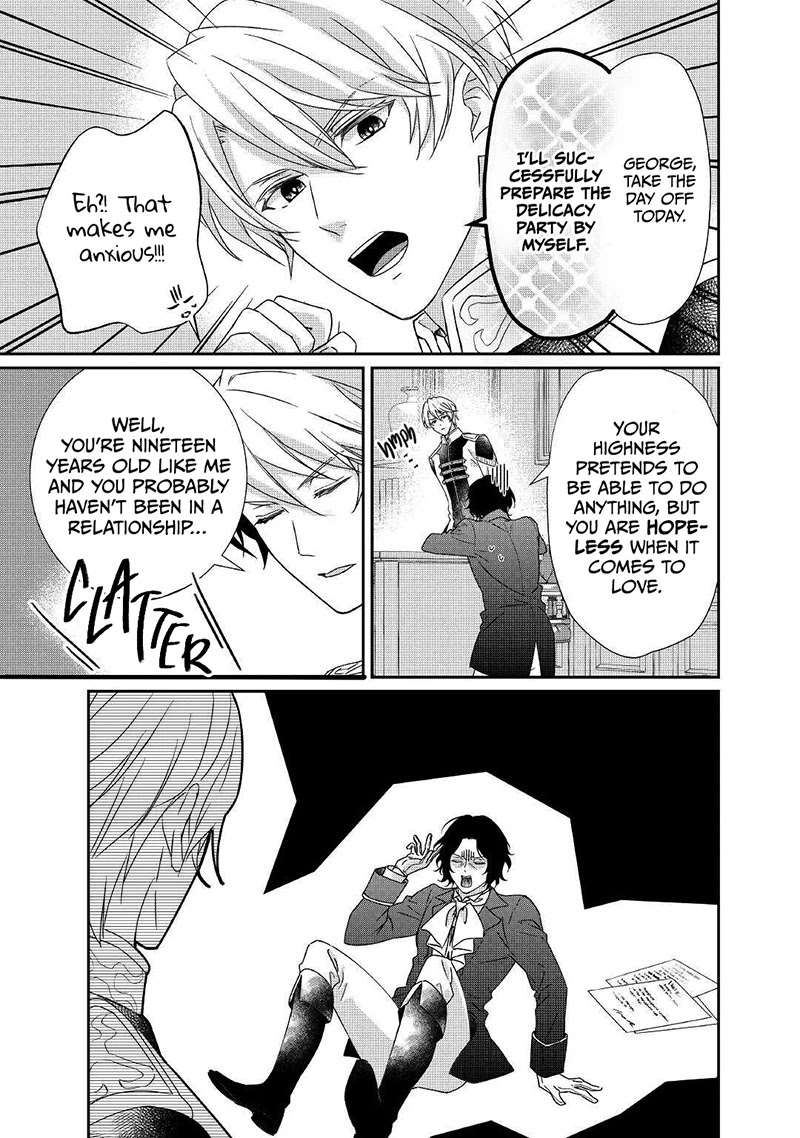 The Struggle of Being Reincarnated as the Marquess's Daughter: I'll Deal with What’s Coming to Me! chapter 11 page 6