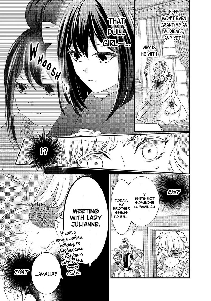 The Struggle of Being Reincarnated as the Marquess's Daughter: I'll Deal with What’s Coming to Me! chapter 12 page 10