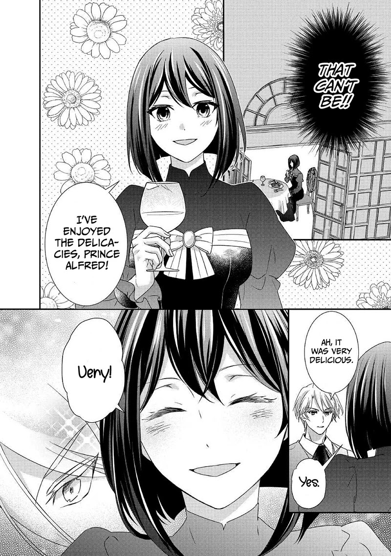 The Struggle of Being Reincarnated as the Marquess's Daughter: I'll Deal with What’s Coming to Me! chapter 12 page 11