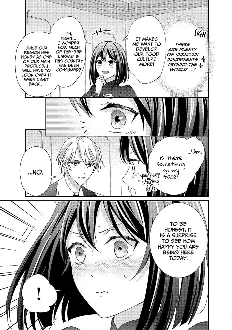 The Struggle of Being Reincarnated as the Marquess's Daughter: I'll Deal with What’s Coming to Me! chapter 12 page 12