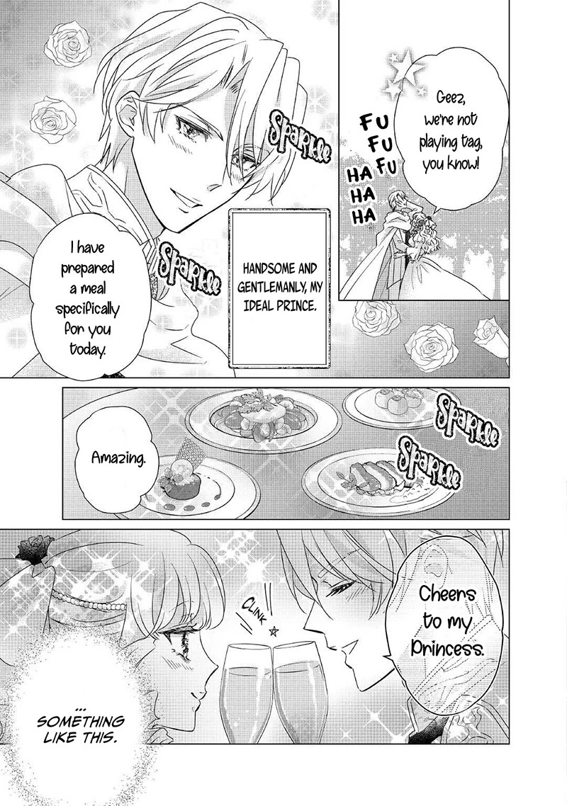 The Struggle of Being Reincarnated as the Marquess's Daughter: I'll Deal with What’s Coming to Me! chapter 12 page 4