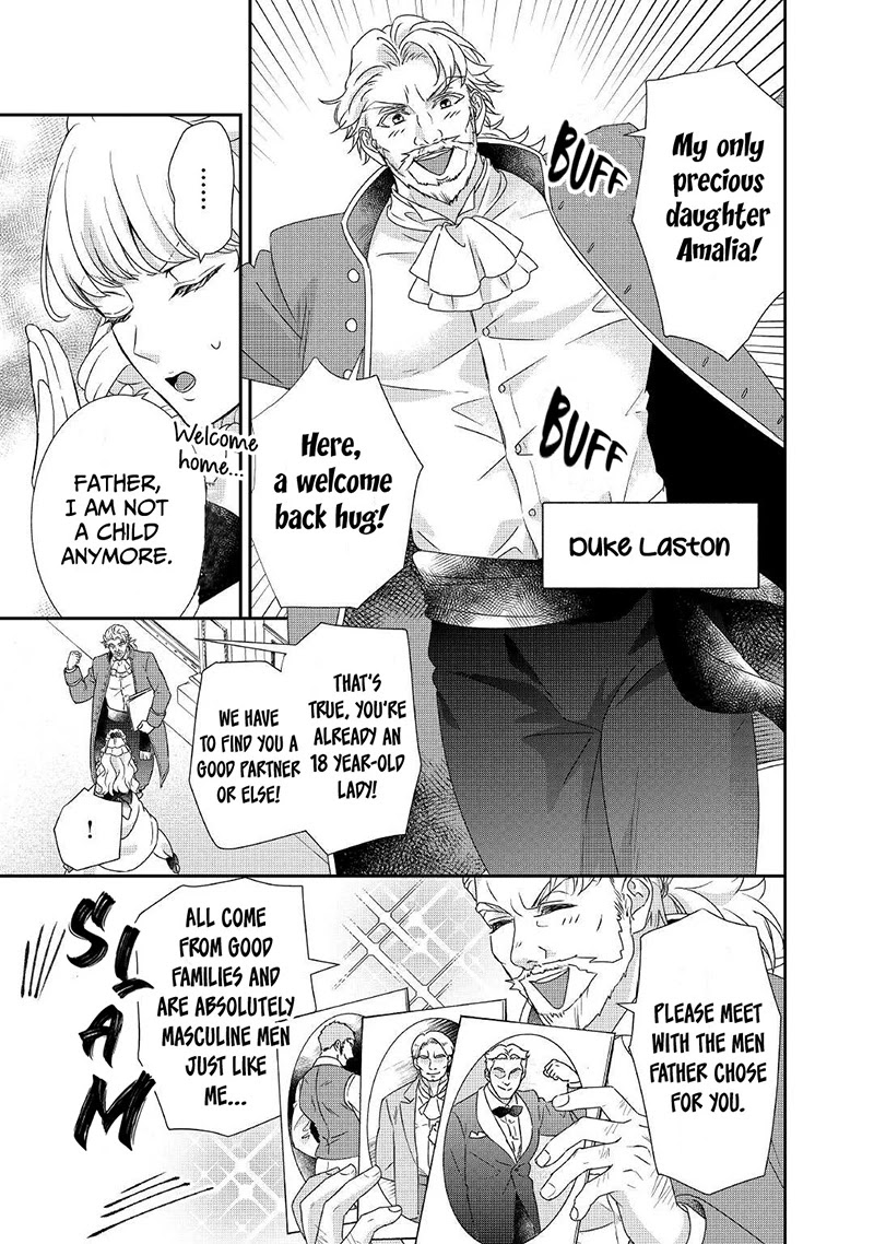 The Struggle of Being Reincarnated as the Marquess's Daughter: I'll Deal with What’s Coming to Me! chapter 12 page 6