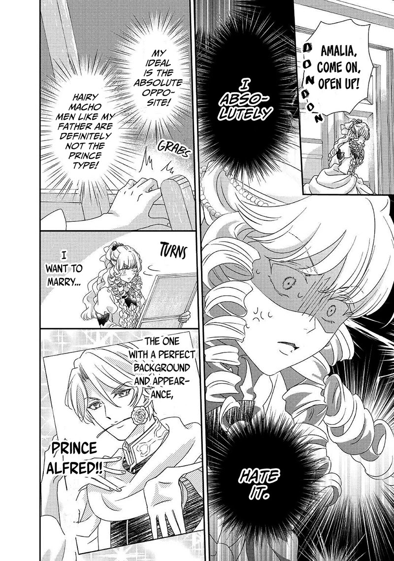 The Struggle of Being Reincarnated as the Marquess's Daughter: I'll Deal with What’s Coming to Me! chapter 12 page 7