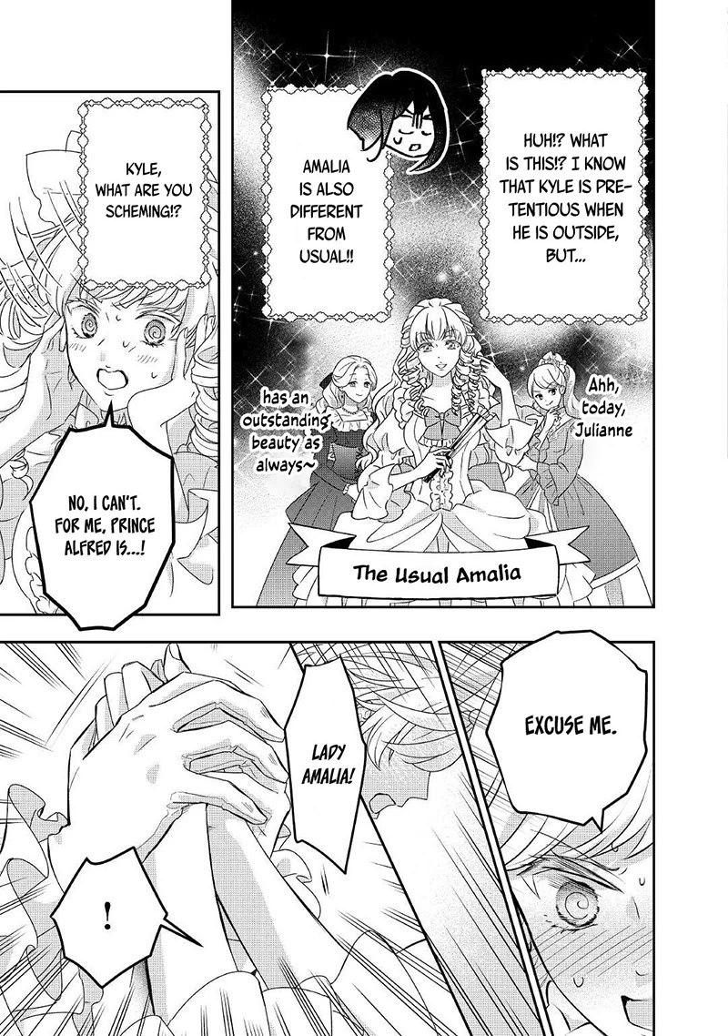 The Struggle of Being Reincarnated as the Marquess's Daughter: I'll Deal with What’s Coming to Me! chapter 13 page 18