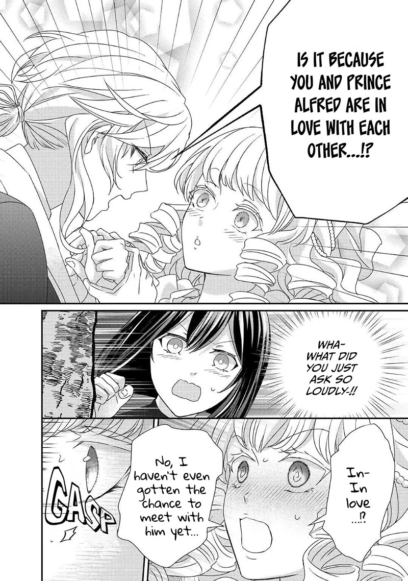 The Struggle of Being Reincarnated as the Marquess's Daughter: I'll Deal with What’s Coming to Me! chapter 13 page 19