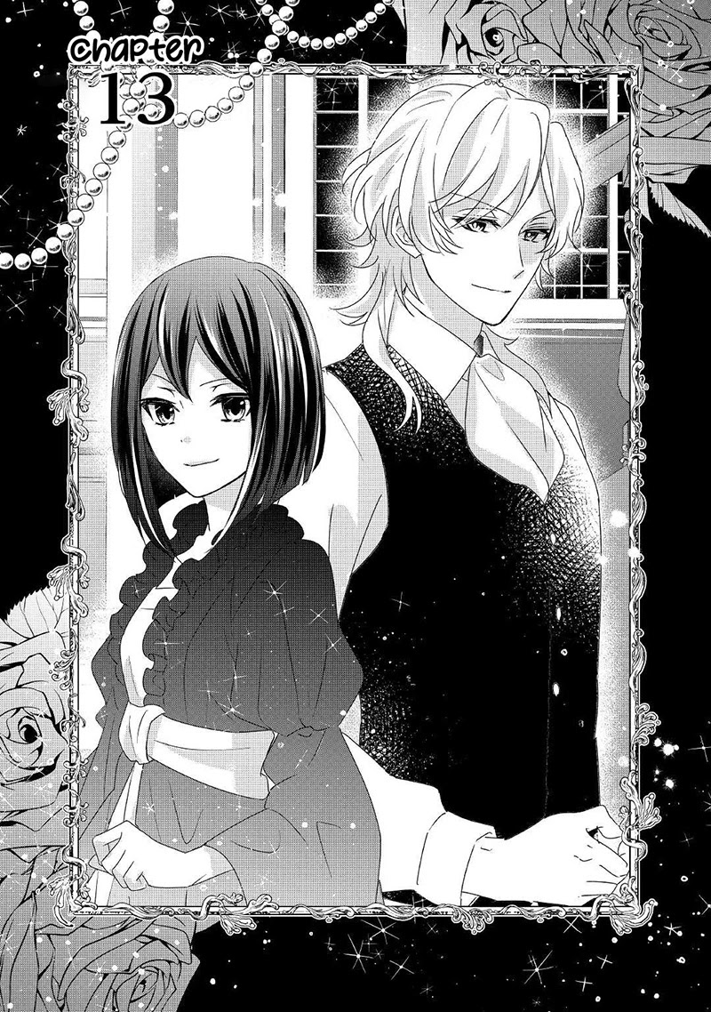 The Struggle of Being Reincarnated as the Marquess's Daughter: I'll Deal with What’s Coming to Me! chapter 13 page 2