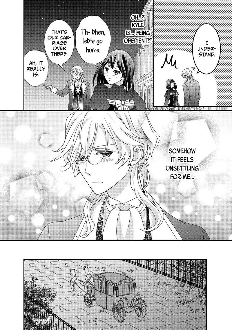 The Struggle of Being Reincarnated as the Marquess's Daughter: I'll Deal with What’s Coming to Me! chapter 13 page 25