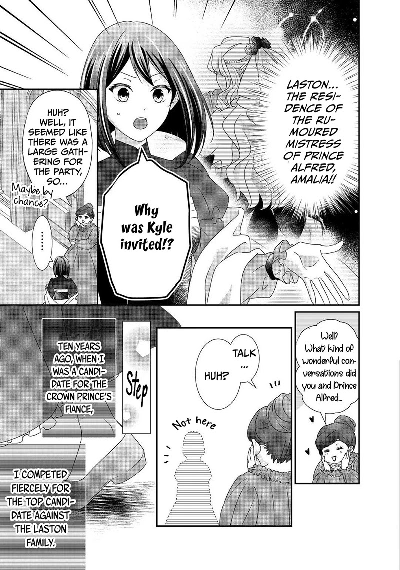 The Struggle of Being Reincarnated as the Marquess's Daughter: I'll Deal with What’s Coming to Me! chapter 13 page 4