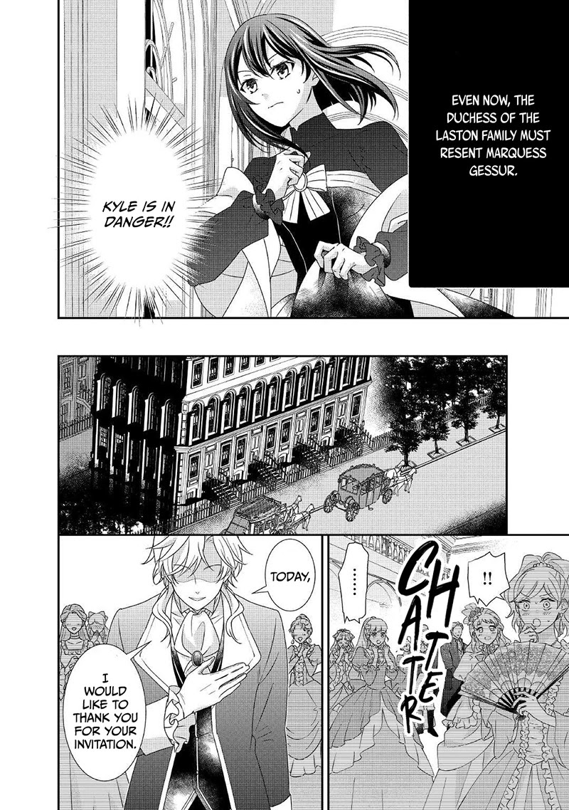 The Struggle of Being Reincarnated as the Marquess's Daughter: I'll Deal with What’s Coming to Me! chapter 13 page 5