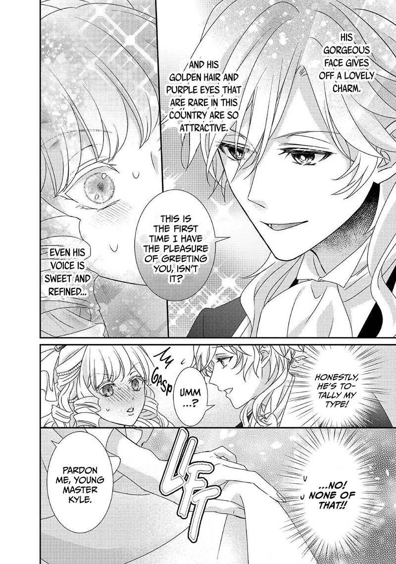 The Struggle of Being Reincarnated as the Marquess's Daughter: I'll Deal with What’s Coming to Me! chapter 13 page 7