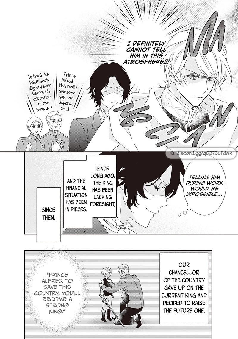 The Struggle of Being Reincarnated as the Marquess's Daughter: I'll Deal with What’s Coming to Me! chapter 14.5 page 10