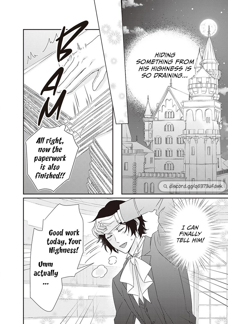 The Struggle of Being Reincarnated as the Marquess's Daughter: I'll Deal with What’s Coming to Me! chapter 14.5 page 12