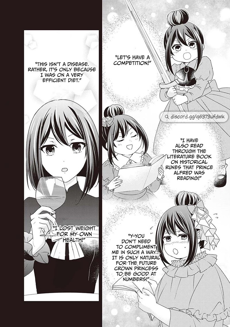 The Struggle of Being Reincarnated as the Marquess's Daughter: I'll Deal with What’s Coming to Me! chapter 14.5 page 16