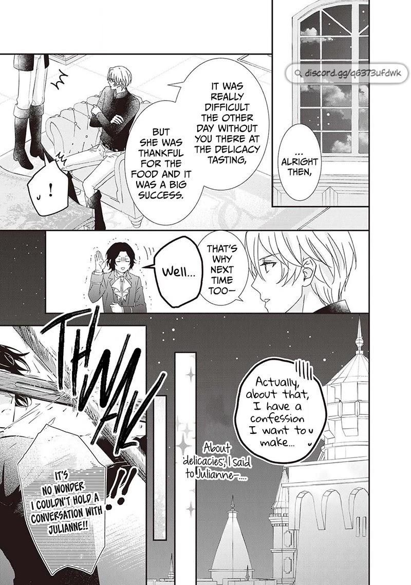 The Struggle of Being Reincarnated as the Marquess's Daughter: I'll Deal with What’s Coming to Me! chapter 14.5 page 21