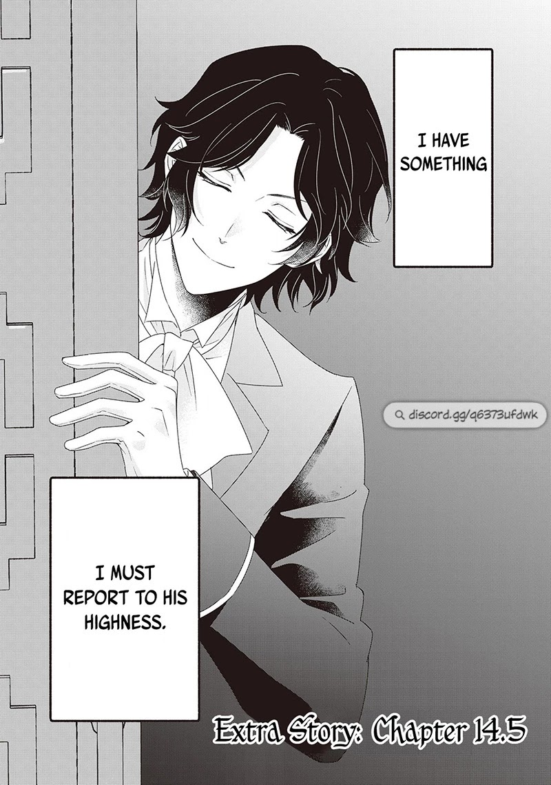 The Struggle of Being Reincarnated as the Marquess's Daughter: I'll Deal with What’s Coming to Me! chapter 14.5 page 3